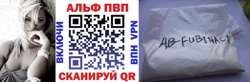 Купить ГАШИШ  МАРИХУАНА  Меф мяу мяу  Макарьев