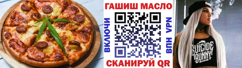 Canna-Cookies марихуана Макарьев