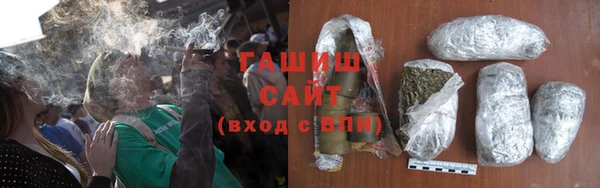 ешки Бугульма