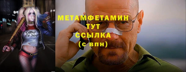 a pvp Бородино