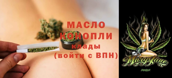 ешки Бугульма