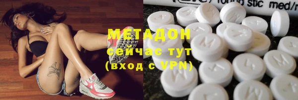 ешки Бугульма