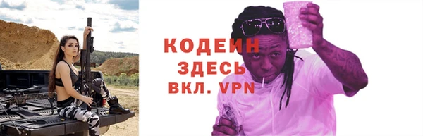 ешки Бугульма