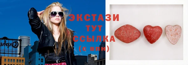 ешки Бугульма