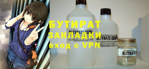 a pvp Бородино