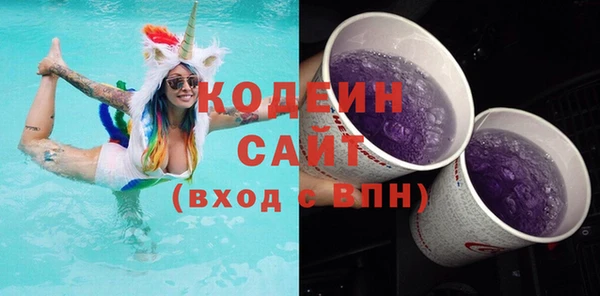 ешки Бугульма