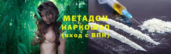 a pvp Бородино