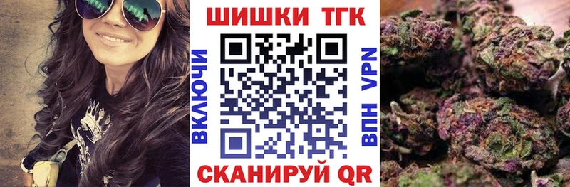 Купить где  Макарьев  Конопля Amnesia 